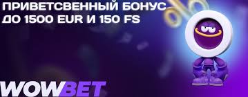 Нақты ұтыстар Сәттілік пен стратегияның бірігуі