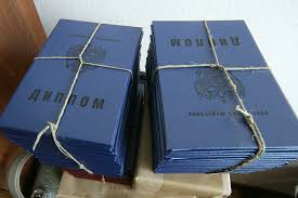 Купить диплом в Ярославле актуальная информация и советы